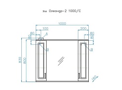 Style Line Зеркальный шкаф Олеандр-2 1000/С – фотография-2